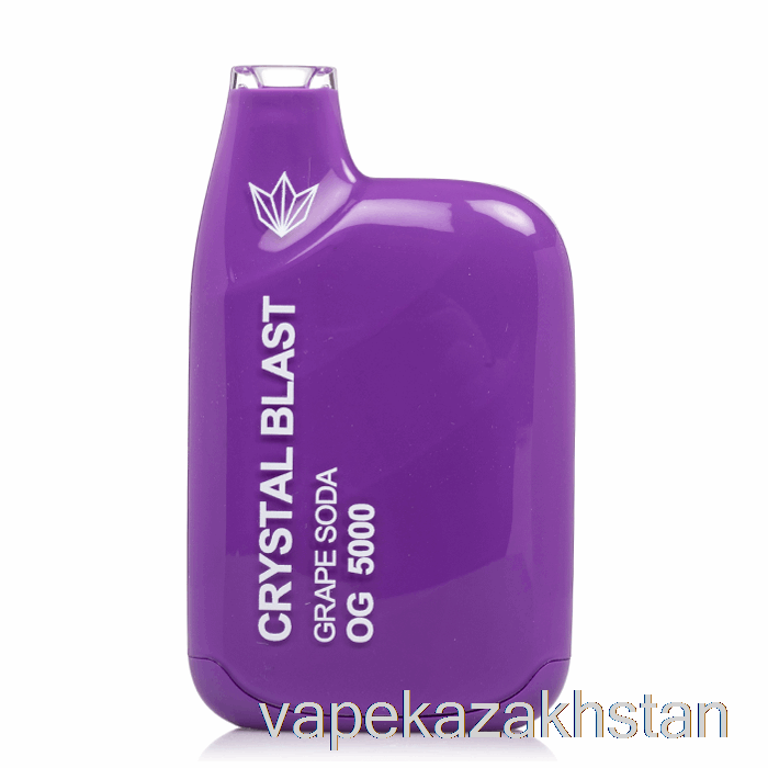 Vape Disposable Crystal Blast OG5000 Disposable Grape Soda